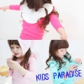 kids paradise